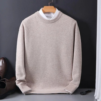 Thierry | Cashmere Rundhals-Pullover in Beige