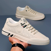 Benja | Casual Herrenschuhe in Beige