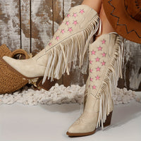 Beverley | Damen Westernstiefel mit weitem Schaft und Fransen in Beige